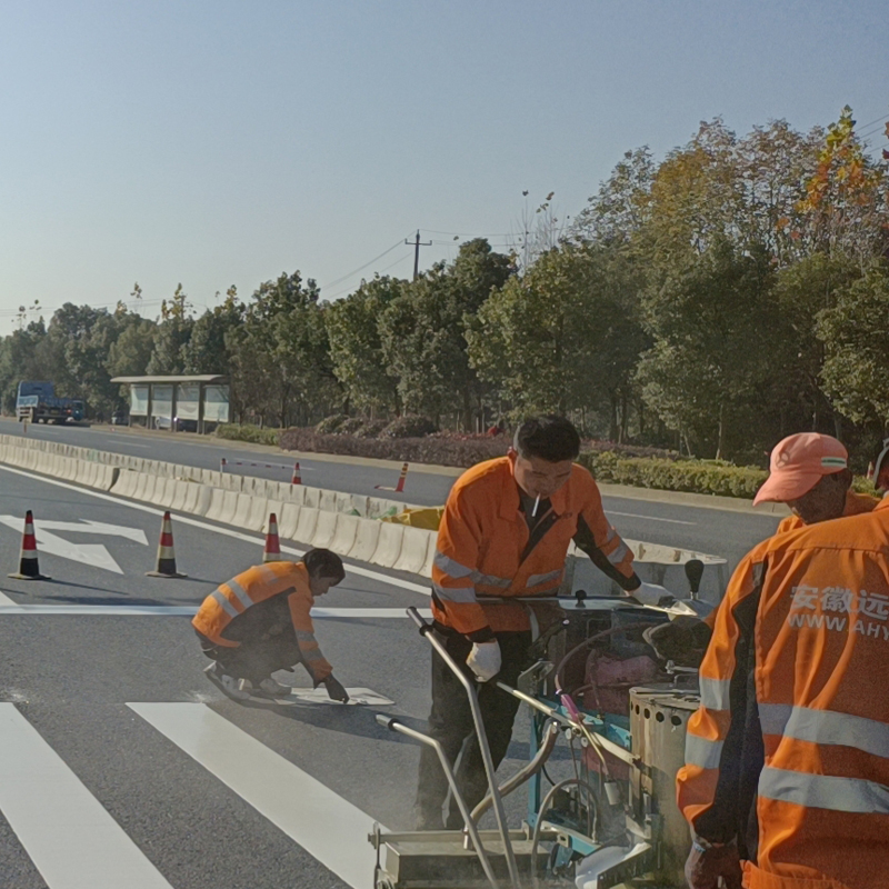 道路標(biāo)線工程